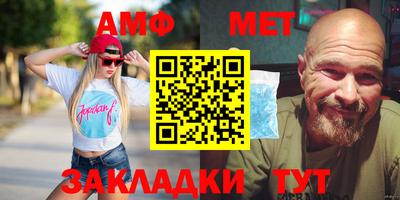 скорость mdpv Балашиха