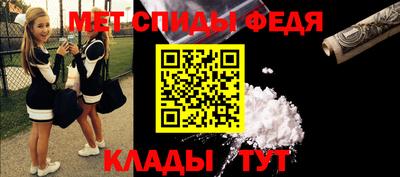 амф Жуковский