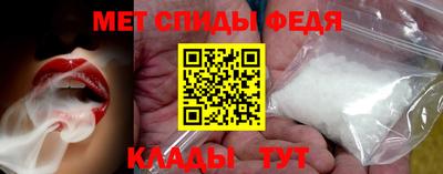 экстази Заводоуковск