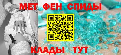 амф Жуковский