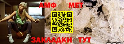 героин Заволжье