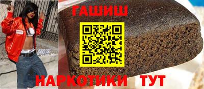 экстази Заводоуковск