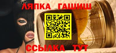 ECSTASY Беслан