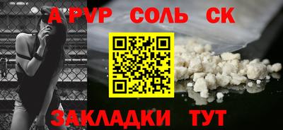 амф Жуковский