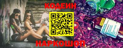 героин Заволжье