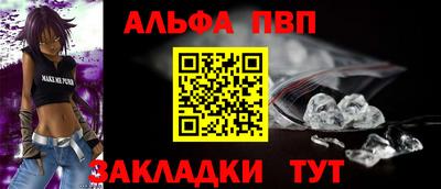 экстази Заводоуковск