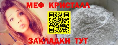 экстази Заводоуковск