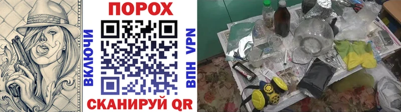 Метамфетамин Декстрометамфетамин 99.9% Новокузнецк